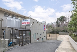 高輪ザ・レジデンスの周辺施設：愛星保育園