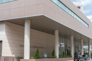 フィーリア上尾の周辺施設：上尾中央総合病院