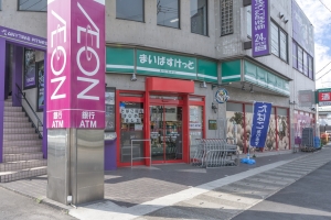 プランヴェール等々力緑地の周辺施設：まいばすけっと川崎宮内店