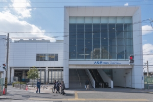 ガーデンアソシエの周辺施設：大船駅（笠間口）