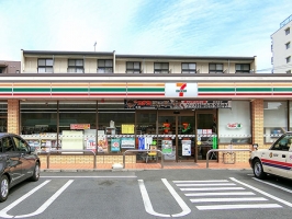 Brillia 調布国領の周辺施設：セブン-イレブン 狛江西野川４丁目店