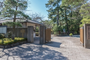 オーシャンテラス葉山の周辺施設：葉山しおさい公園