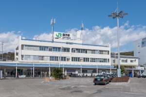 オーシャンテラス葉山の周辺施設：逗子駅