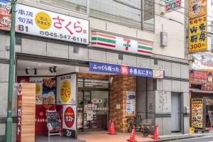 Brillia 綱島id STATION FRONTの周辺施設：セブンイレブン横浜綱島駅北口店