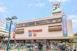 Brillia 綱島id STATION FRONTの周辺施設：イトーヨーカドー綱島店