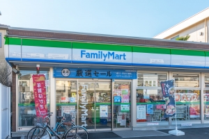 湘南袖ヶ浜レジデンスの周辺施設：ファミリーマート-袖ケ浜店