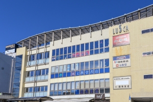 湘南袖ヶ浜レジデンスの周辺施設：駅ビル_LUSCA