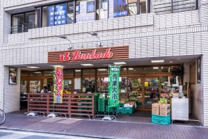 Brillia Tower KAWASAKIの周辺施設：文化堂川崎店