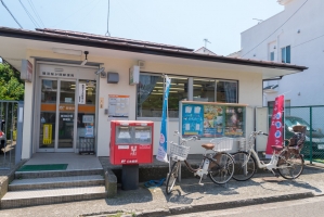 Brillia 鵠沼桜が岡の周辺施設：鵠沼桜が岡郵便局
