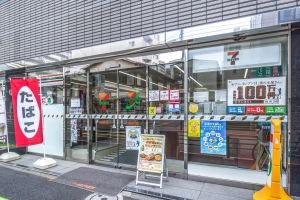 Brillia WELLITH 月島の周辺施設：セブンイレブン中央区月島一丁目店