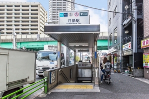 Brillia WELLITH 月島の周辺施設：月島駅