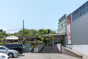 Brillia 鎌倉御成町の周辺施設：紀ノ国屋鎌倉店