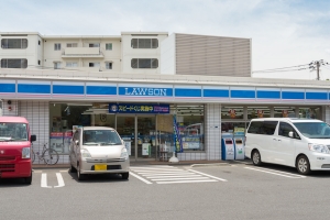 Brillia 稲毛海浜公園 の周辺施設：ローソン稲毛海浜公園店