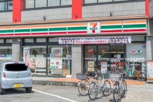 ザ・ノブトヒルズの周辺施設：セブンイレブン千葉幸町2丁目店