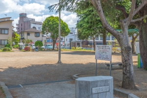 ザ・ノブトヒルズの周辺施設：緑町公園