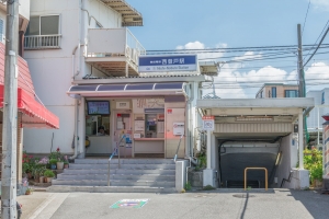 ザ・ノブトヒルズの周辺施設：京成西登戸駅