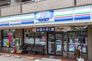 Brillia urbrio 戸塚の周辺施設：スリーエフ戸塚名瀬店