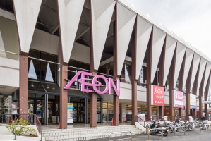 Brillia urbrio 戸塚の周辺施設：イオン戸塚店