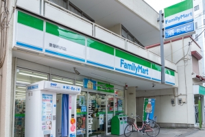 Brillia Tower 所沢ロジュマンの周辺施設：ファミリーマート妻屋所沢店
