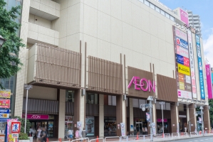 Brillia Tower 所沢ロジュマンの周辺施設：イオン所沢店