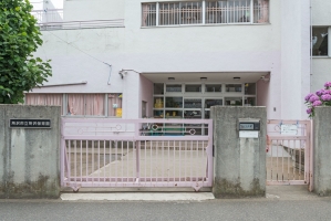 Brillia Tower 所沢ロジュマンの周辺施設：所沢保育園