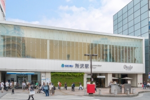 Brillia Tower 所沢ロジュマンの周辺施設：所沢駅