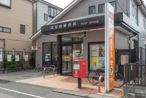 Brillia 蕨の周辺施設：蕨塚越郵便局