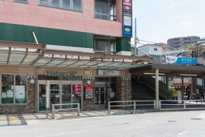 Brillia 南林間ハイライズの周辺施設：南林間駅