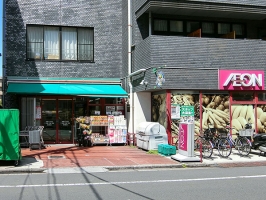 Brillia 巣鴨の周辺施設：まいばすけっと巣鴨三丁目店