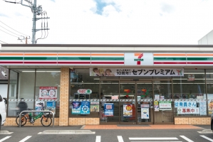 Brillia 稲毛 の周辺施設：セブンイレブン千葉小仲台4丁目店