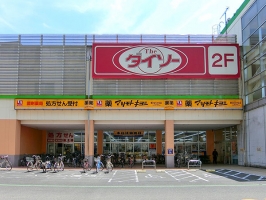 Brillia City ひばりが丘の周辺施設：マツモトキヨシ新ひばりが丘店