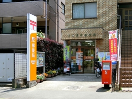 Brillia City ひばりが丘の周辺施設：田無緑町郵便局