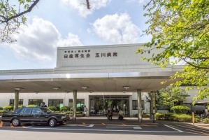 Brillia 砧公園 の周辺施設：玉川病院