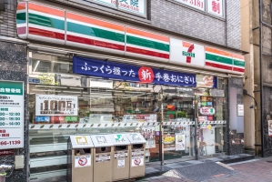 Brillia 日本橋人形町 の周辺施設：セブンイレブン日本橋浜町店