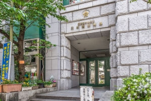 Brillia 日本橋人形町 の周辺施設：日本橋幼稚園
