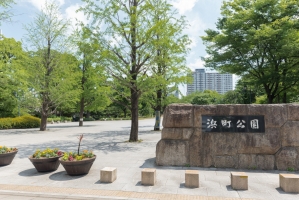 Brillia 日本橋人形町 の周辺施設：浜町公園