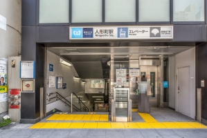 Brillia 日本橋人形町 の周辺施設：人形町駅