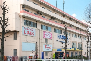 Brillia 青葉荏田の周辺施設：ファッションセンターしまむらハーモス荏田店