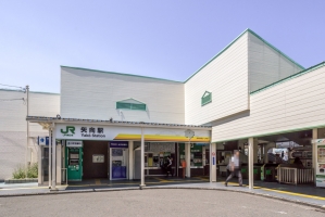 Brillia e-SQUARE の周辺施設：矢向駅