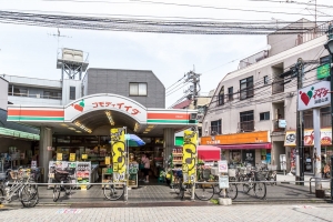 Brillia 浜田山の周辺施設：コモディイイダ浜田山店
