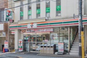 ザ・レジデンス国立の周辺施設：セブンイレブン国立東店