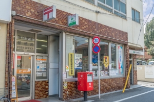 ザ・レジデンス国立の周辺施設：国立駅前郵便局