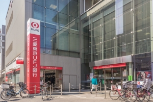 Brillia 大井町 LA VIE EN TOWERの周辺施設：三菱東京UFJ銀行大井町支店