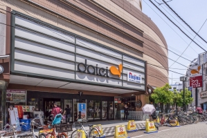 Brillia 成増 The Hilltopの周辺施設：ダイエー成増店