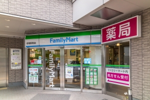 Brillia 成増 ステーションフロントの周辺施設：ファミリーマート成増駅南店