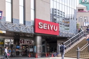 Brillia 成増 ステーションフロントの周辺施設：西友成増店