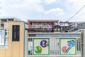 Brillia 成増 ステーションフロントの周辺施設：みやこ幼稚園
