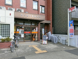 Brillia 瑞穂岳見町の周辺施設：名古屋中根郵便局