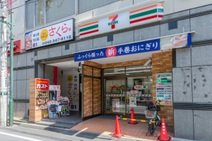 T-STYLIAの周辺施設：セブンイレブン横浜綱島駅北口店