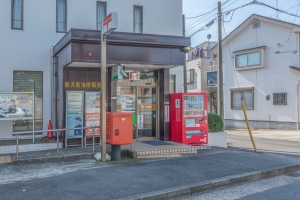 オーシャンレジデンス辻堂海浜公園の周辺施設：藤沢東海岸郵便局